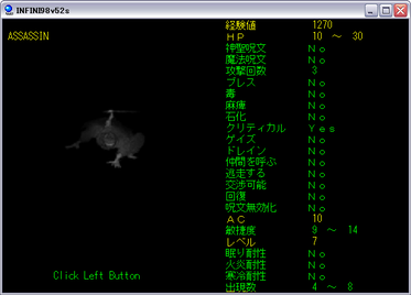 022mugen.png