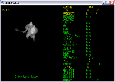 020mugen.png