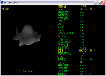 019mugen.png