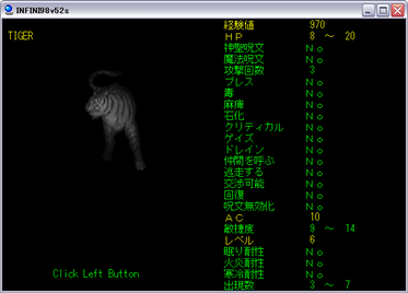 017mugen.png