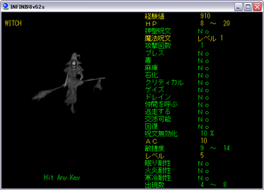 016mugen.png
