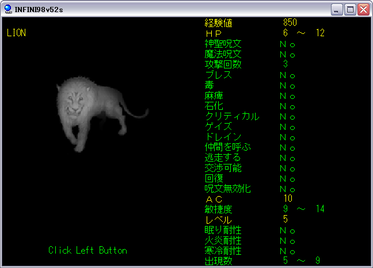 015mugen.png