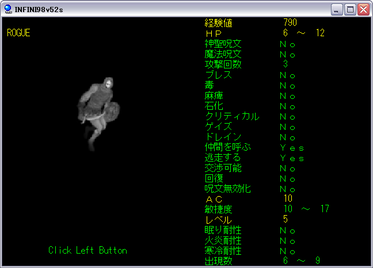 014mugen.png