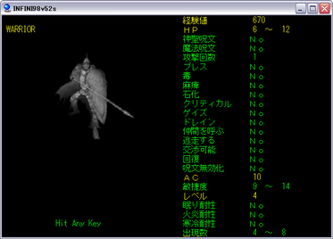 012mugen.png