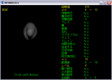 011mugen.png