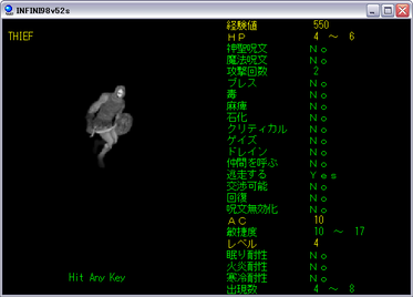 010mugen.png