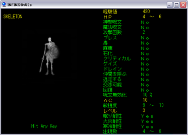 008mugen.png