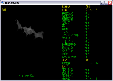 005mugen.png