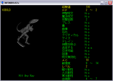 004mugen.png