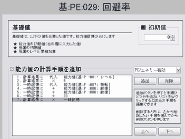 114acb26.png