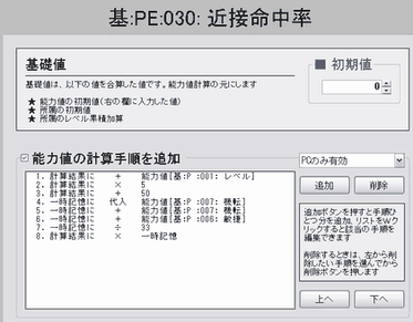5622e824.png