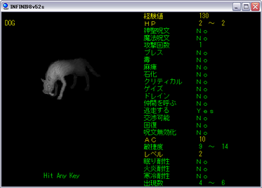 003mugen.png