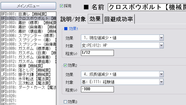 9a965842.png