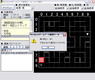 be45e98d.png