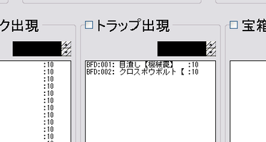 2c8a3ae0.png