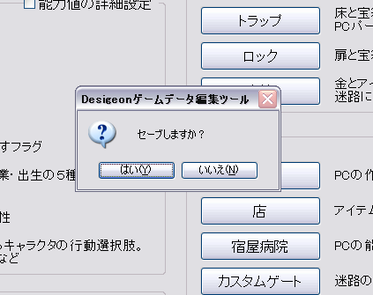 238_26.png