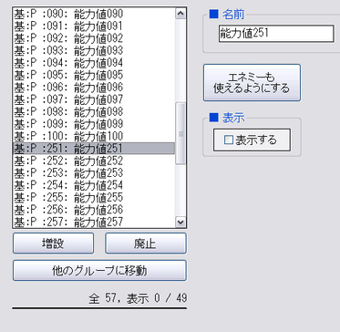 836846c7.png