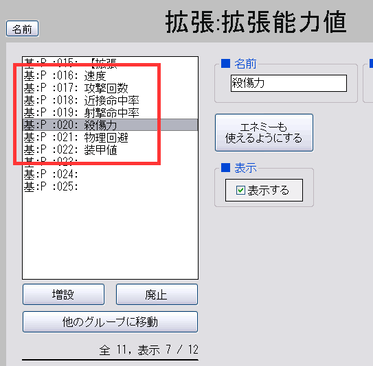 c5b1dd85.png