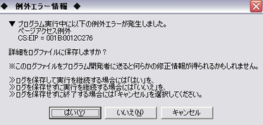 658e4fb4.png