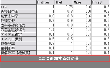 1fbebd2e.png