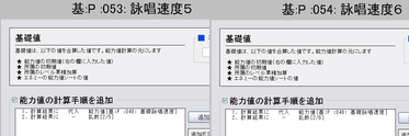 292_04.png