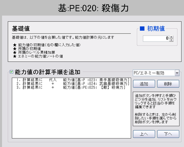 27082de7.png