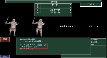 59e8f154.png
