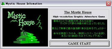 441mugen.jpg