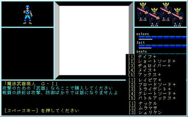 bo-item01.jpg