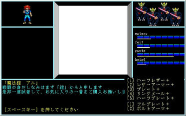 bo-item05.jpg
