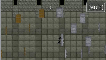 DungeonSeeker93314.jpg