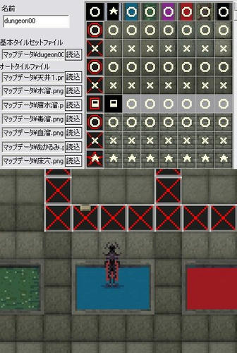 WolfRPGEditor87330.jpg