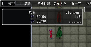 WolfRPGEditor88733.jpg