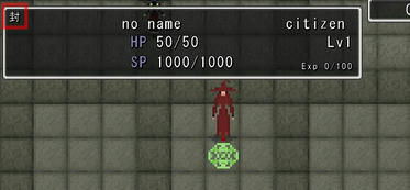 WolfRPGEditor93041.jpg