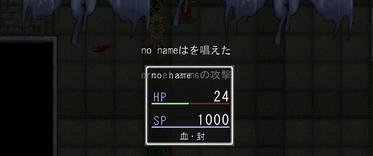 WolfRPGEditor93524.jpg