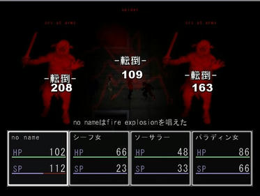 WolfRPGEditor102727.jpg
