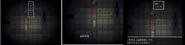 WolfRPGEditor106907.jpg