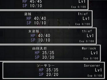 WolfRPGEditor107226.jpg
