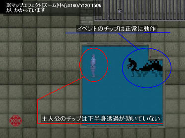 WolfRPGEditor111817.jpg