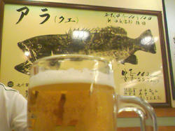SA3A0048_01_01.jpg