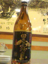 SA3A0054_02_01.jpg