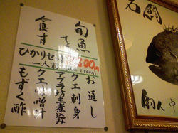 SA3A0053_01.jpg
