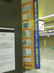 SA3A0060_01.jpg