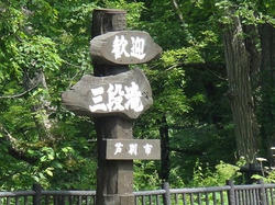 04_DSC01085_02.JPG