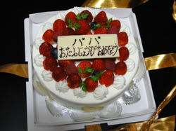 DSC01878.JPG