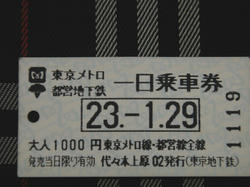 DSC03535_01.jpg