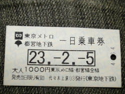 0000_01.jpg
