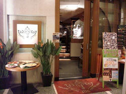SH3K0525_01_01.jpg