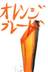 orangebrade