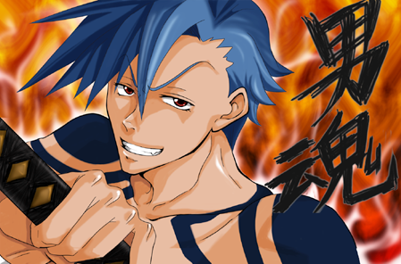 kamina.png